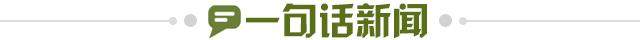 edb64645-cc2a-4987-8c31-eb4c7044b440.jpg@!img01